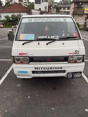 Mitsubishi PO5 1992 Van (Used)