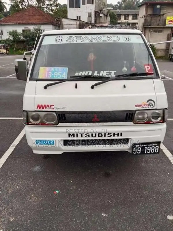 Mitsubishi PO5 1992 Van (Used)