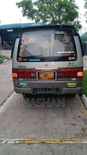 Nissan Caravan 1987 Van (Used)