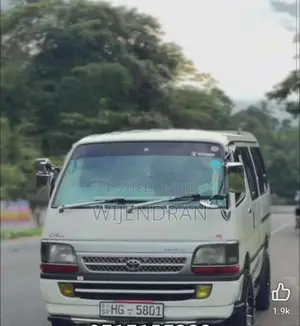 Toyota HIACE 2003 Van (Used)