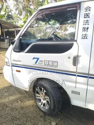 Nissan Vanette 2005 Van (Used)
