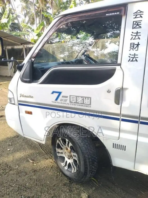 Nissan Vanette 2005 Van (Used)