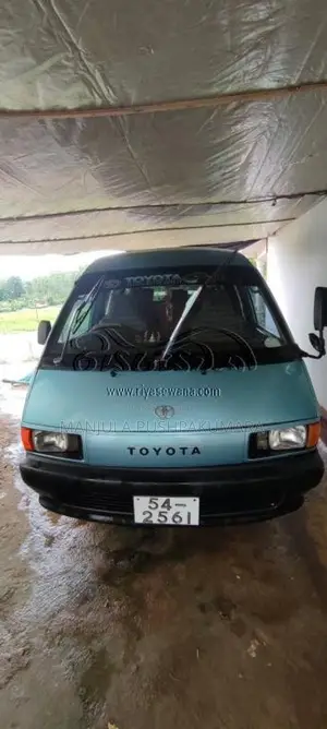 Toyota Townace 1989 Van (Used)