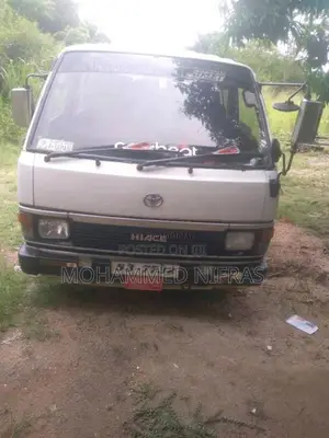 Toyota Lh61 1988 Van (Used)