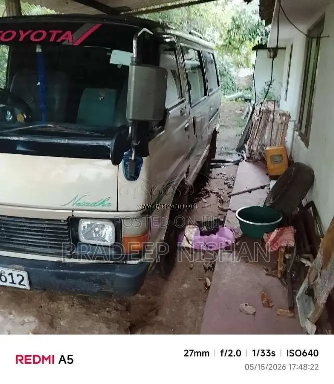 Toyota HIACE 1984 Van (Used)