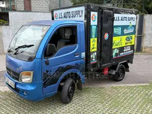 Tata Dimo Batta 2015 Lorry (Used)