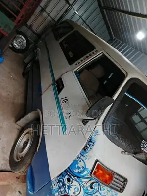 Mitsubishi Delica 1980 Van (Used)