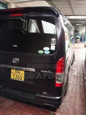 Toyota HIACE 2017 Van (Used)