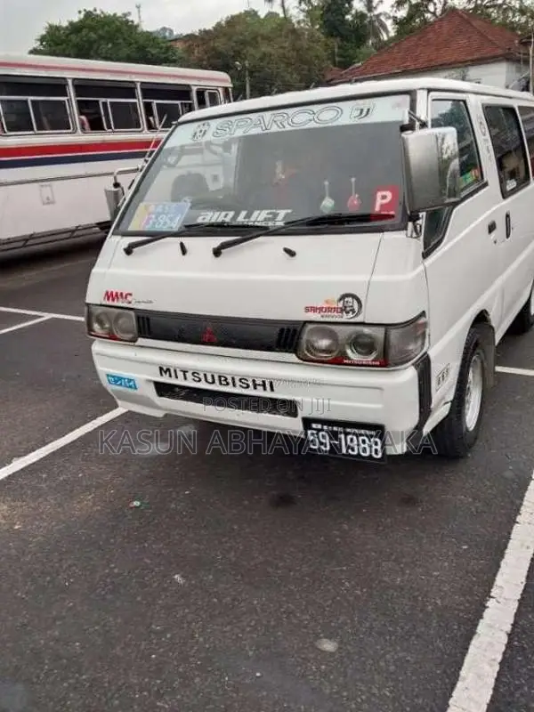 Mitsubishi PO5 1992 Van (Used)