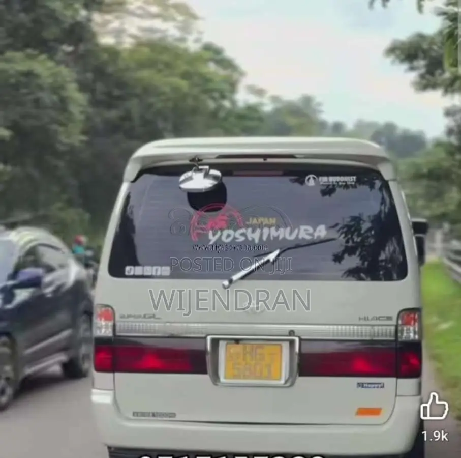 Toyota HIACE 2003 Van (Used)