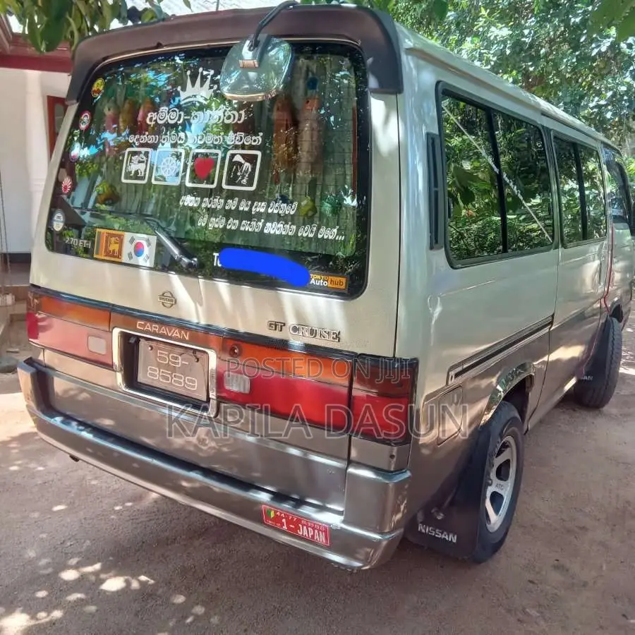 Nissan Caravan 1991 Van (Used)