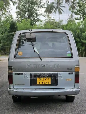 Toyota LH51 1989 Van (Used)
