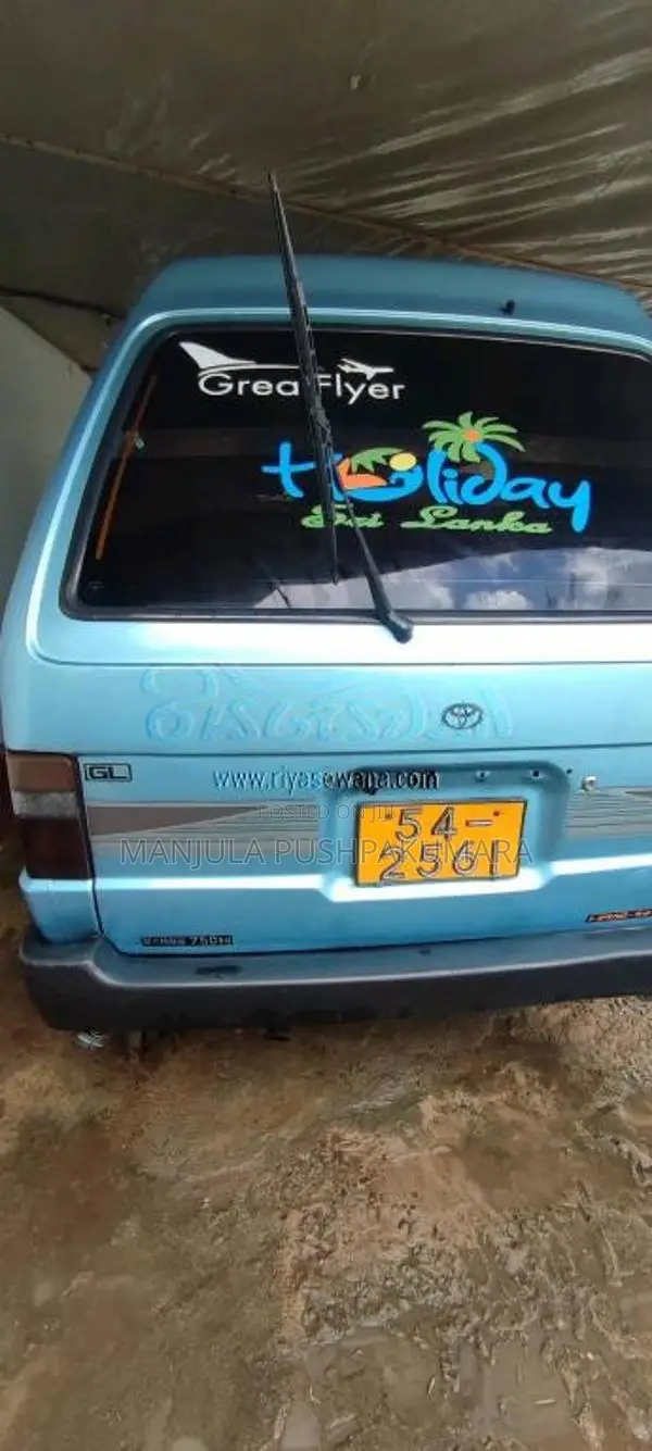 Toyota Townace 1989 Van (Used)
