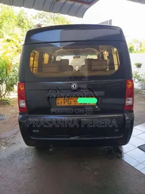 DFSK V27 2014 Van (Used)