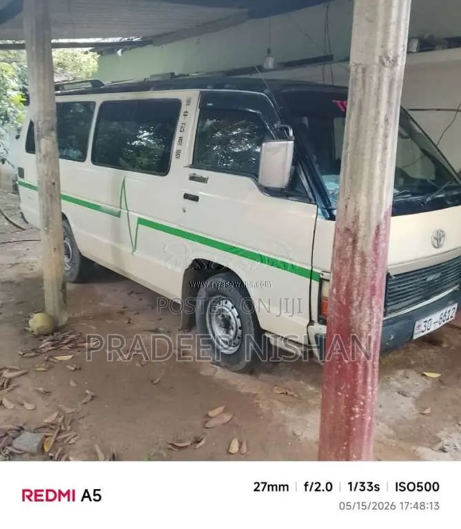 Toyota HIACE 1984 Van (Used)