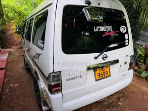 Nissan Vanette 2007 Van (Used)