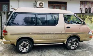 Toyota TownAce 1994 Van (Used)