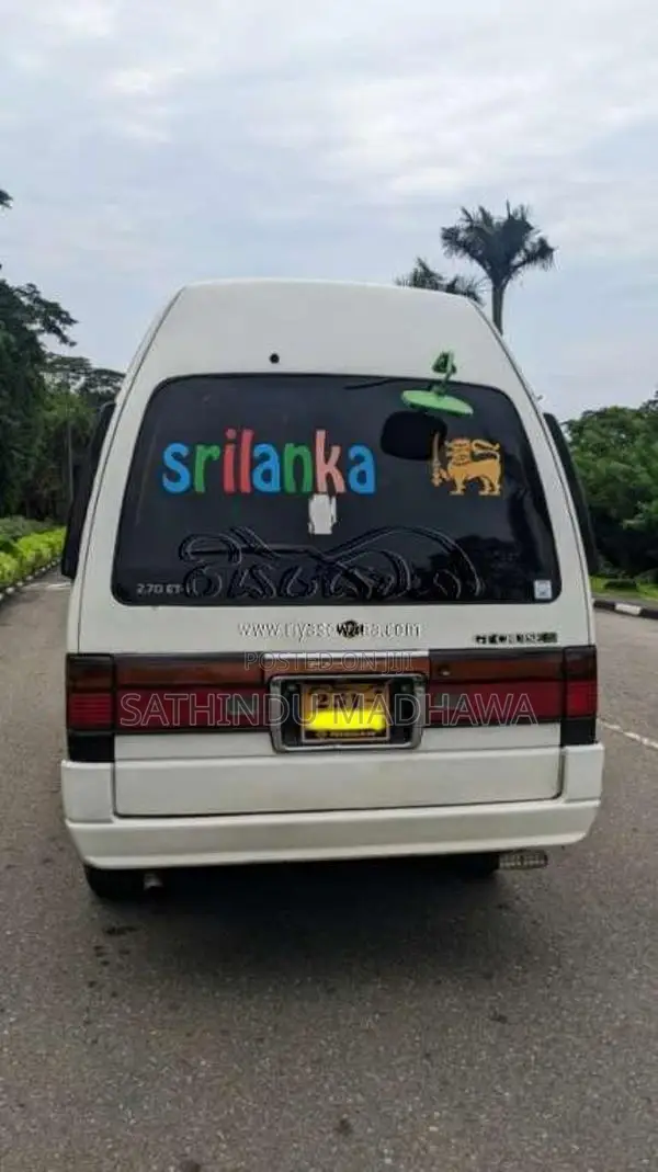 Nissan Caravan 1993 Van (Used)