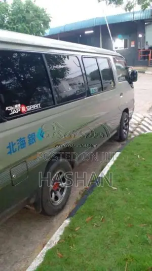 Nissan Caravan 1987 Van (Used)