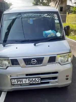 Nissan Clipper 2013 Van (Used)