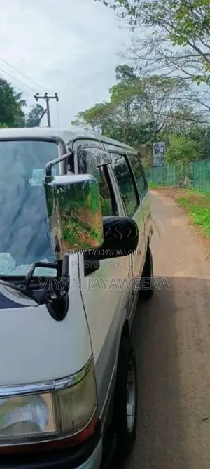 Toyota Dolphin 1991 Van (Used)