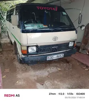 Toyota HIACE 1984 Van (Used)