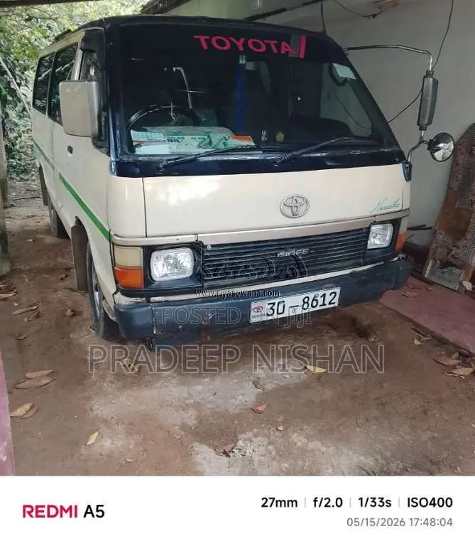 Toyota HIACE 1984 Van (Used)