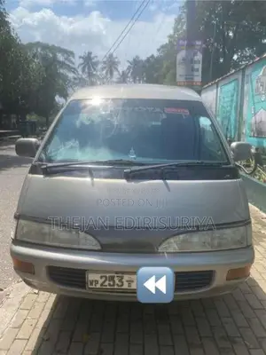 Toyota TownAce CR36 1995 Van (Used)
