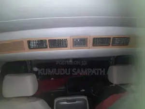 Toyota Dolphin 1995 Van (Used)