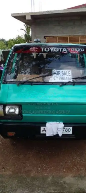 Mitsubishi L300 1980 Van (Used)