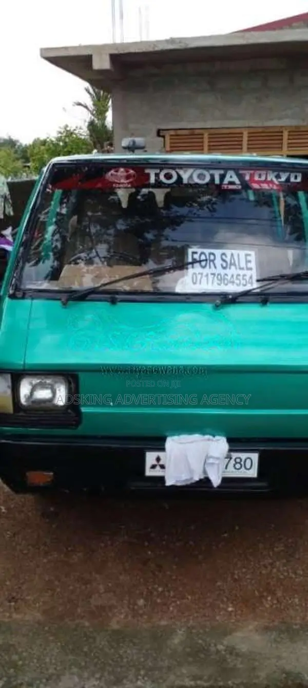 Mitsubishi L300 1980 Van (Used)