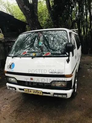 Isuzu Fargo 1993 Van (Used)
