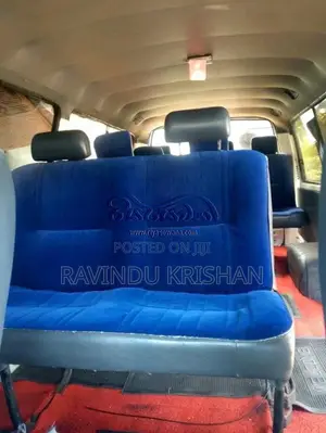 Toyota Shell 1989 Van (Used)