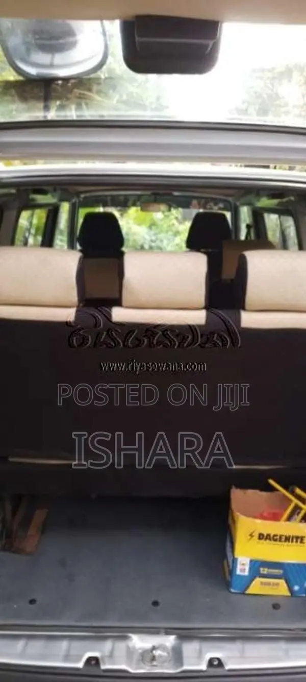 Suzuki Omni 2012 Van (Used)
