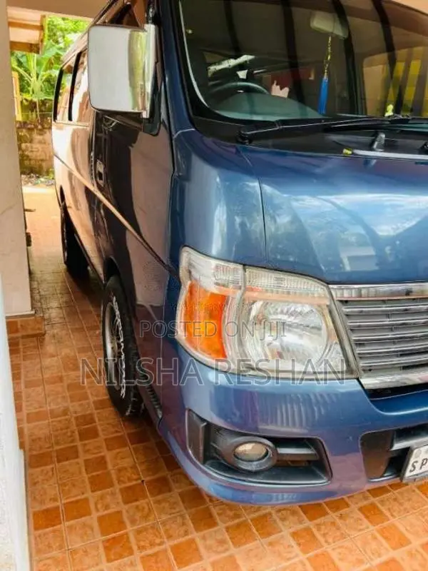 Nissan E25 2011 Van (Used)