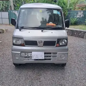 Nissan Clipper 2012 Van (Used)