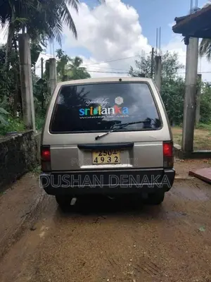 Nissan Vanette 1992 Van (Used)