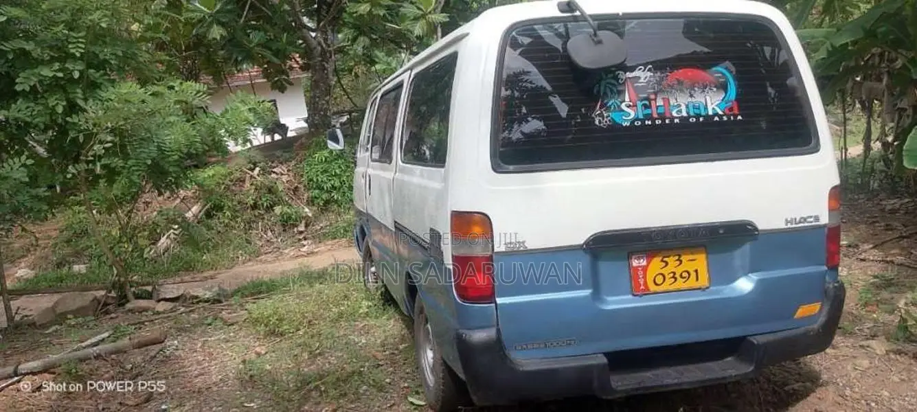 Toyota Lh30 1983 Van (Used)