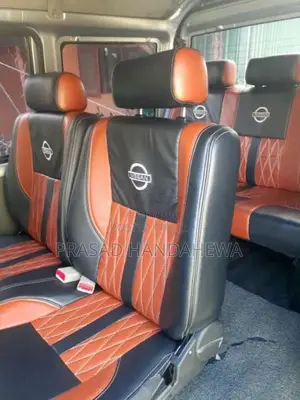 Nissan Clipper 2013 Van (Used)