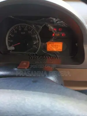 DFSK V27 2014 Van (Used)