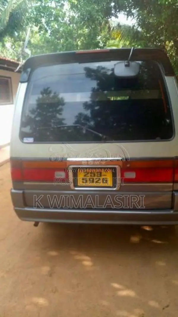 Nissan Caravan 1995 Van (Used)