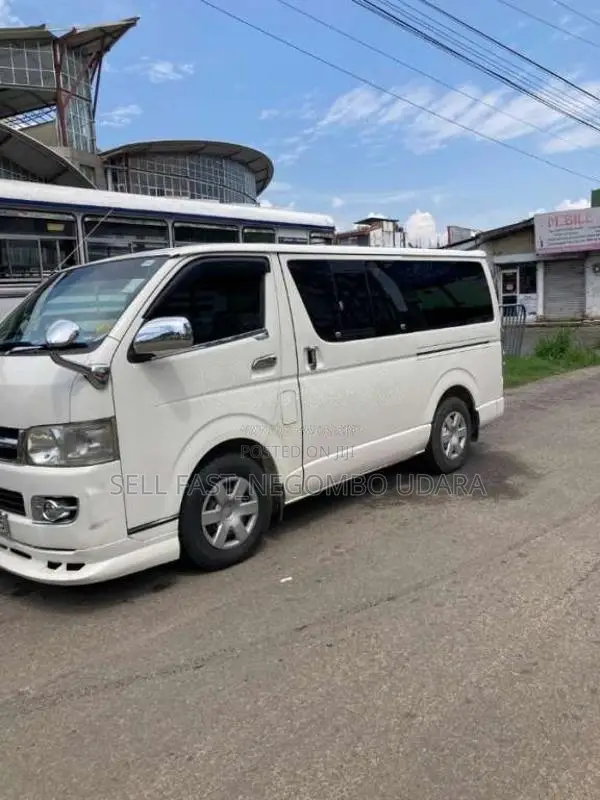 Toyota KDH 2006 Van (Used)