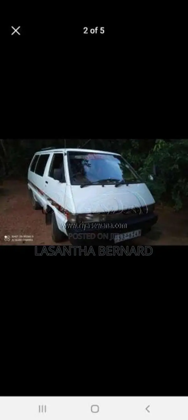 Toyota TownAce 1988 Van (Used)