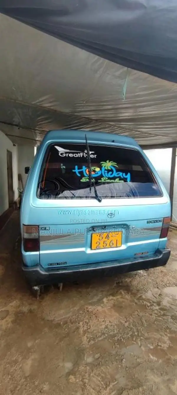 Toyota Townace 1989 Van (Used)