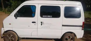 Suzuki Every 2004 Van (Used)