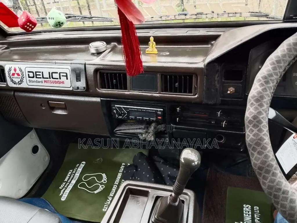 Mitsubishi PO5 1992 Van (Used)