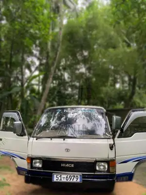 Toyota Shell 1988 Van (Used)