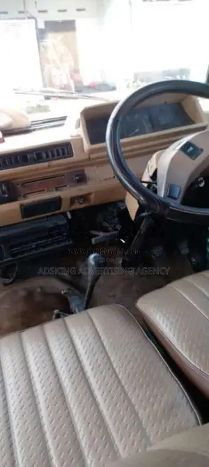 Mitsubishi L300 1980 Van (Used)