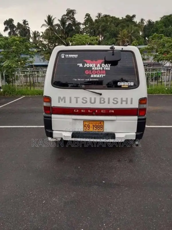 Mitsubishi PO5 1992 Van (Used)