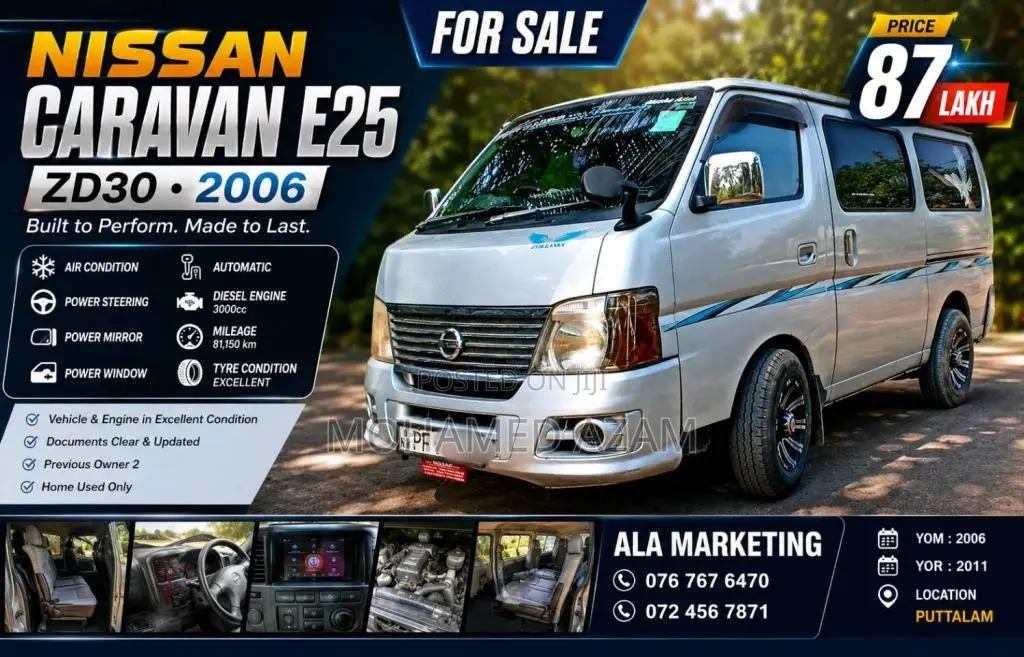 Nissan E25 2006 Van (Used)